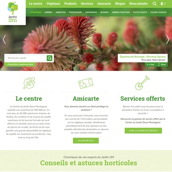 Maquette web de Jardin2m vers les années 2012